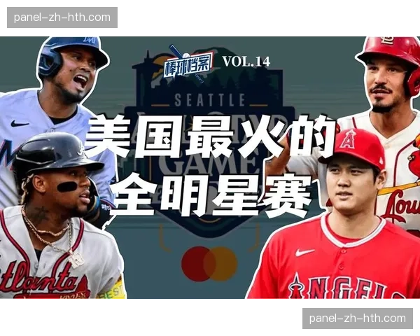 观点：联盟收视率数据显示，全明星赛后比赛平均收视率上升12%