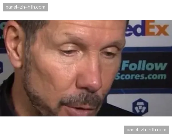 战术板:西蒙尼的防守策略为何在今晚失效? 战术板:西蒙尼的防守策略为何在今晚失效?