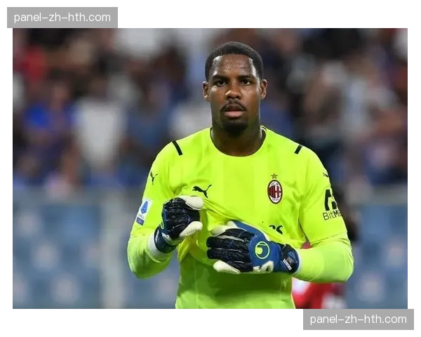 迈尼昂分享米兰生活感悟，法甲门将的市场价值评估